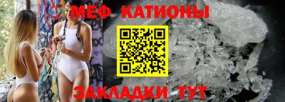 MDMA Premium VHQ Краснознаменск