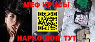 MDMA Premium VHQ Краснознаменск