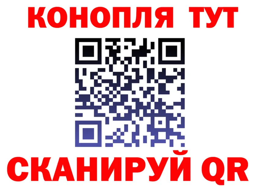 Canna-Cookies марихуана как войти darknet гидра Кингисепп