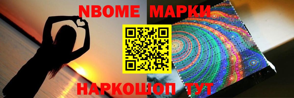 Лсд 25 экстази ecstasy  Вход с VPN  Лсд 25 экстази  Лсд 25 экстази кислота  Кингисепп 