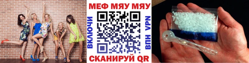 МЕФ 4 MMC Кингисепп
