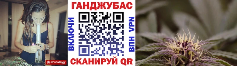 даркнет сайт  Кингисепп  Канабис гибрид 